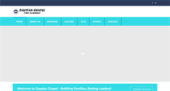 Desktop Screenshot of daystarchapel.com